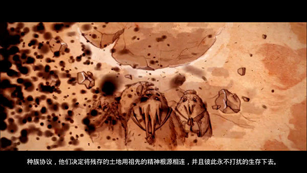 布偶星球中文版2