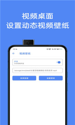 猫爪工具箱1
