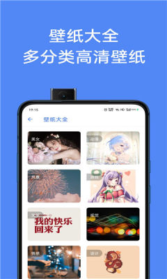 猫爪工具箱2