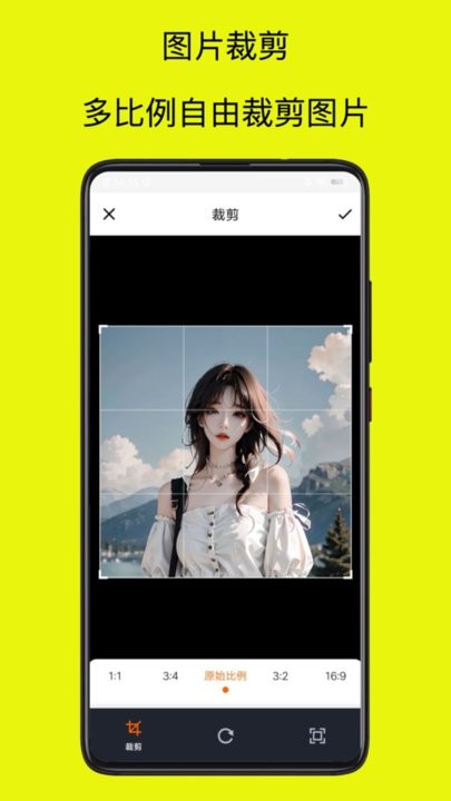 水印相机神器 水印相机神器