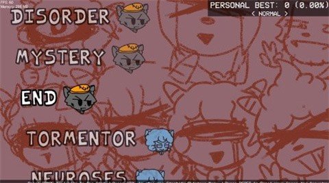 周五夜放克羊村大崩坏模组2