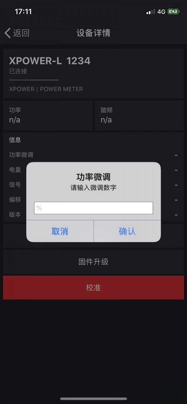 xcadey0