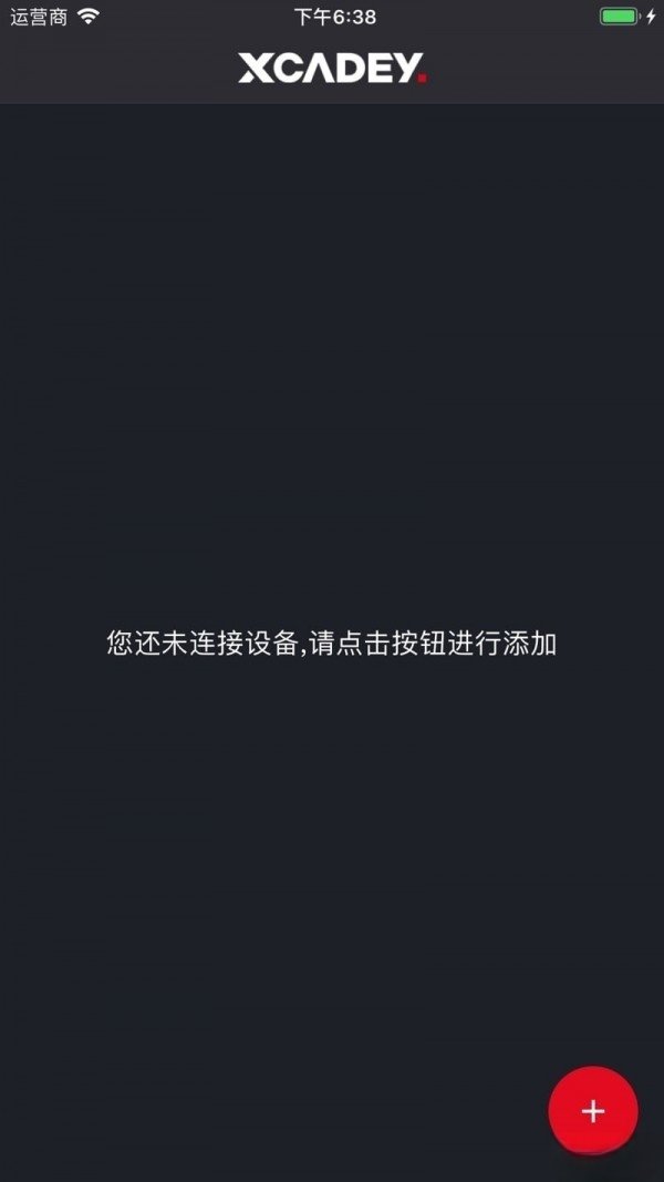 xcadey1