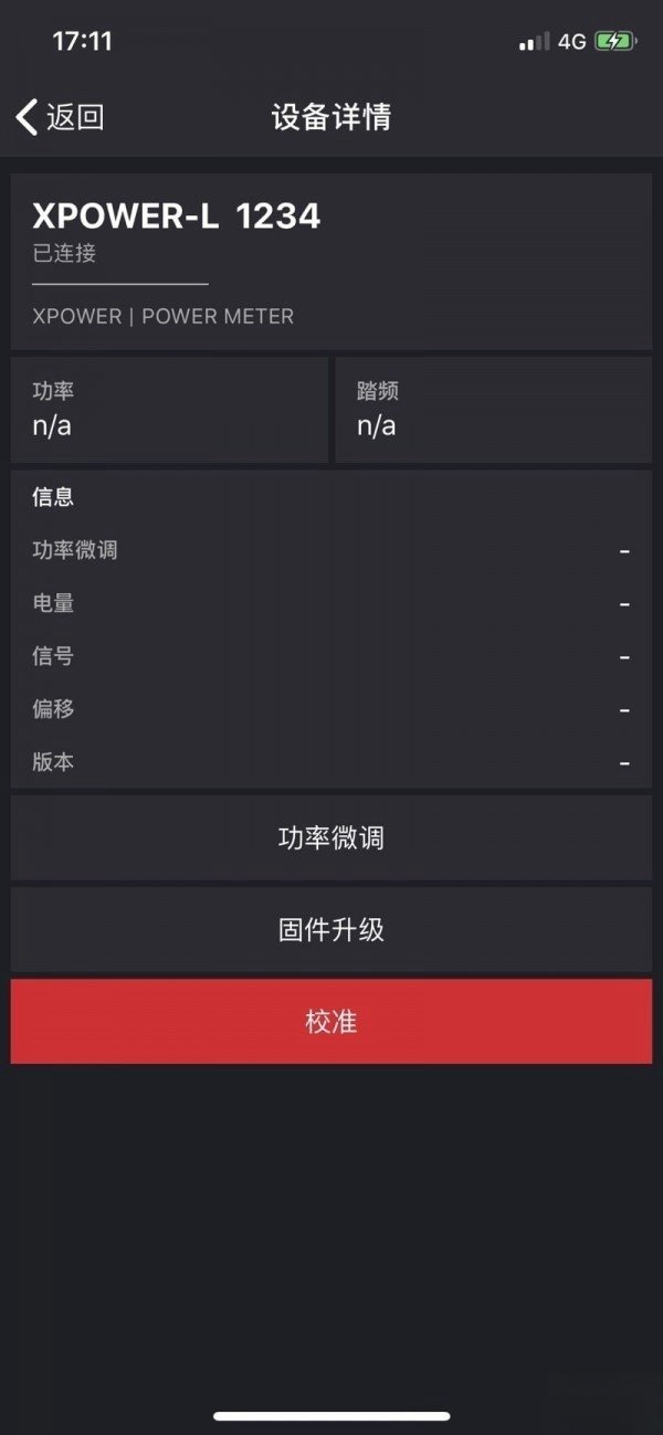 xcadey2