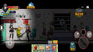 末日反恐射击游戏0