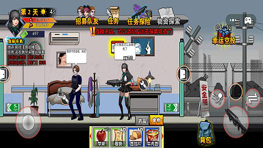 末日反恐射击游戏