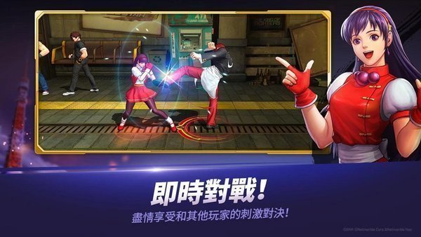 拳皇KOF2021MUGEN1