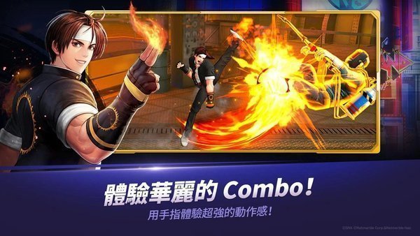 拳皇KOF2021MUGEN2