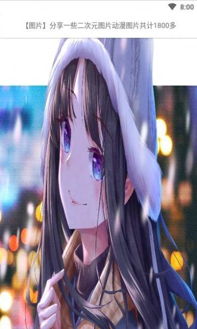 噬元图库0