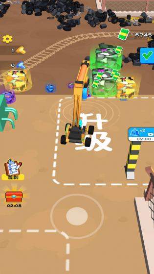 最强垃圾佬免广告版