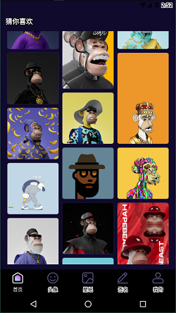 潮流头像社无广告1