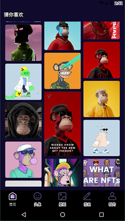 潮流头像社无广告 潮流头像社无广告