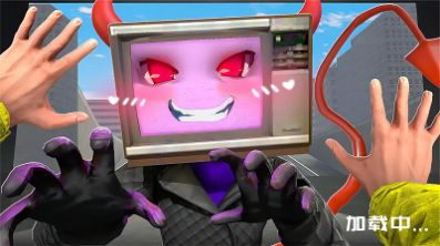 城市英雄超级战争3