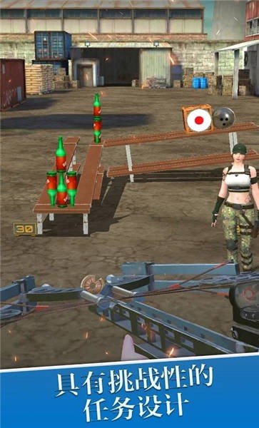 狙击射击范围射手2