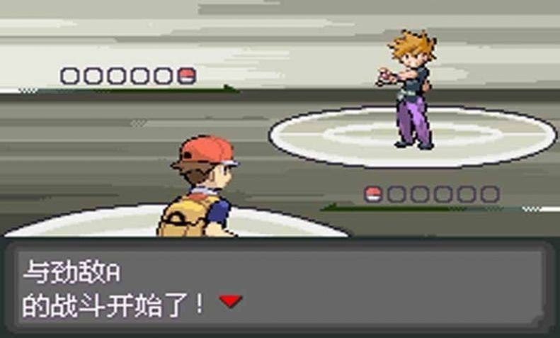 口袋妖怪火红原版2