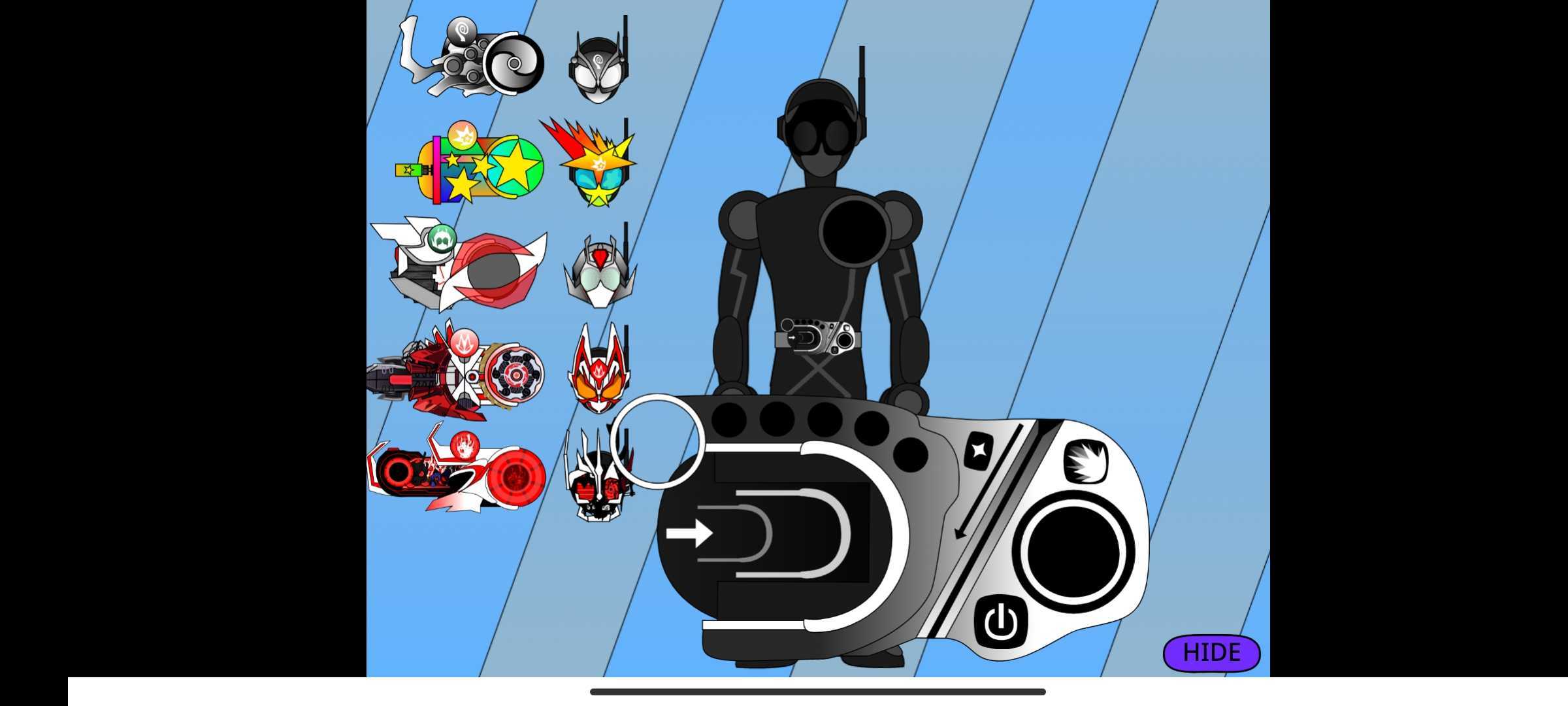 未来的假面骑士1