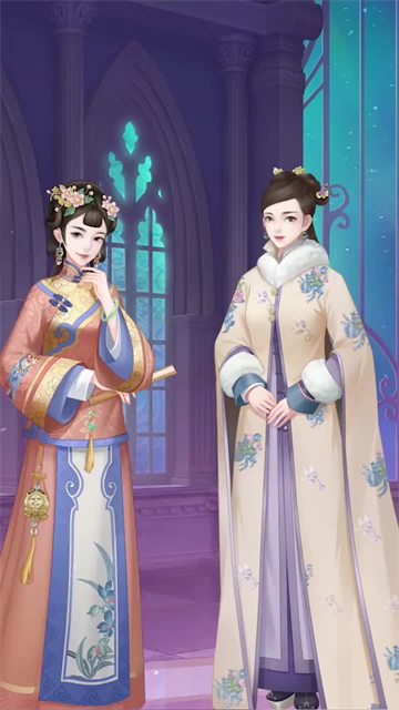 绝世商姬1