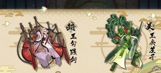 百世文华录百抽折扣版0