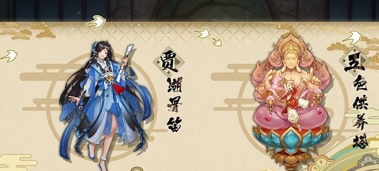 百世文华录百抽折扣版2