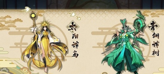 百世文华录百抽折扣版3