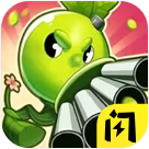 植物变异大招版中文版