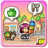 梦想商店街物语内置菜单版