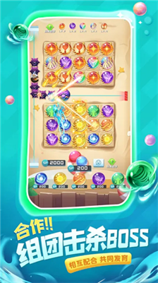 球球英雄无限球球1