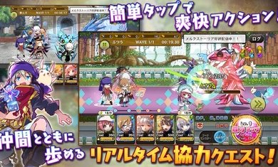 梅露可物语愈术士与铃之旋律Merc Storia日服0