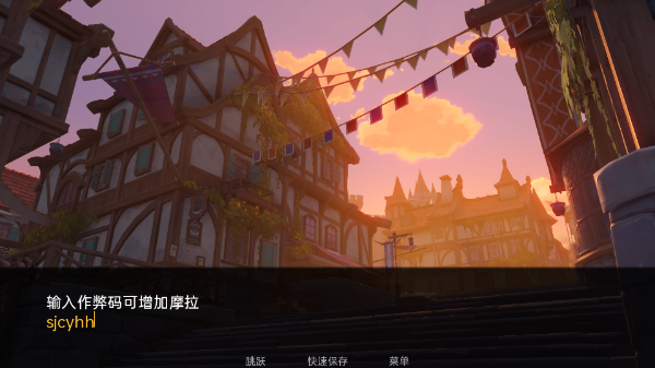 可莉的恶作剧本7.0.8中文版3