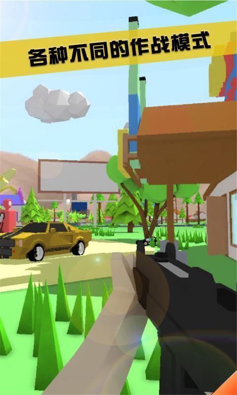 沙雕模拟器内置菜单版0