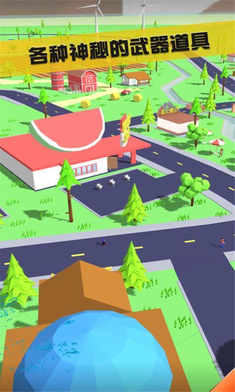 沙雕模拟器内置菜单版1