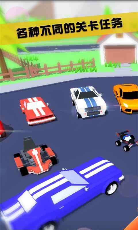 沙雕模拟器内置菜单版2