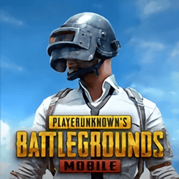 绝地求生(PUBG MOBILE)国际服