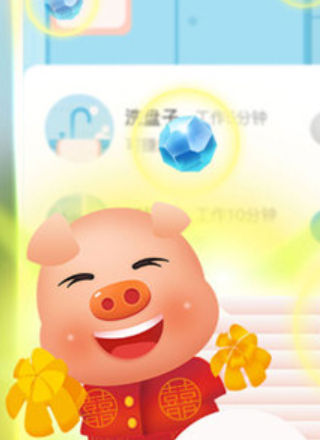阳光养猪宝1