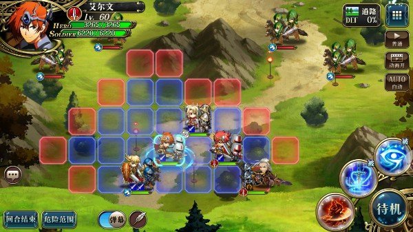 梦幻模拟战单机版2