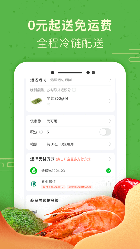 牛大吉0