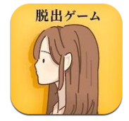 她的愿望未能如愿