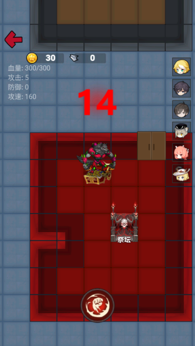 消灭塔哥内置功能菜单版1