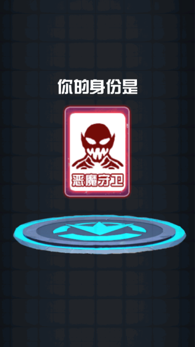 消灭塔哥内置功能菜单版2