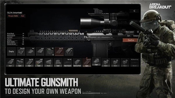 暗区突围国际服20230