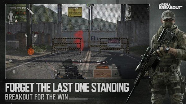 暗区突围国际服20233