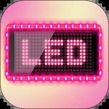 万能手机led灯牌