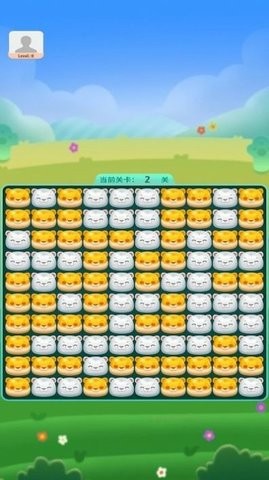 消消岛屿红包版