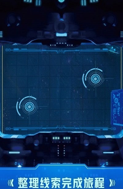 童趣系列之深蓝迷踪0