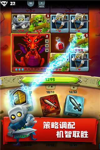 骰子猎人无限钻石1