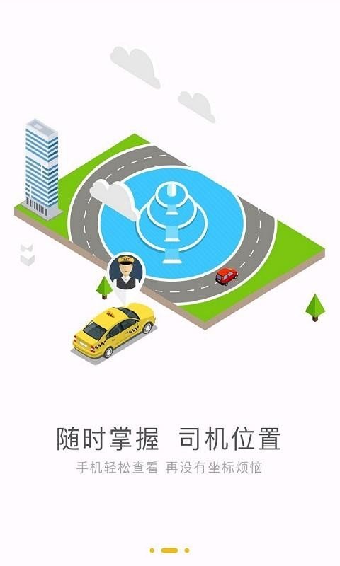 c语言学习宝典