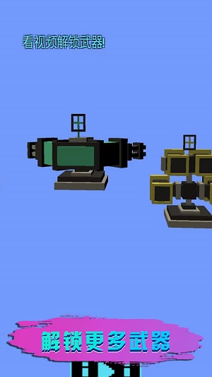 未来飞行机器人0