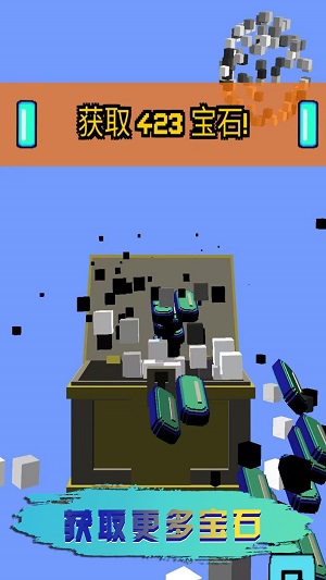 未来飞行机器人1