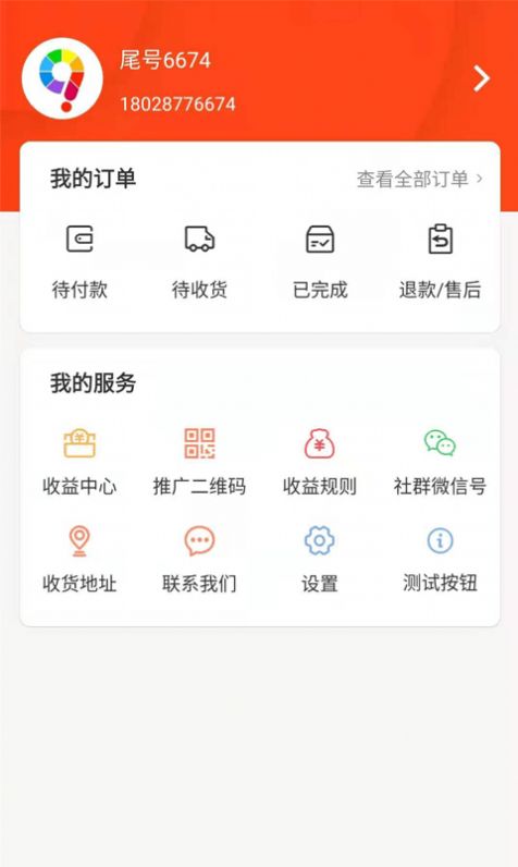 九色优品0