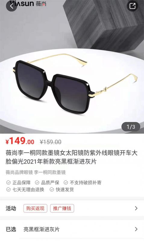 九色优品1